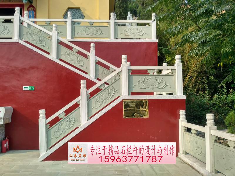 寺廟石欄桿