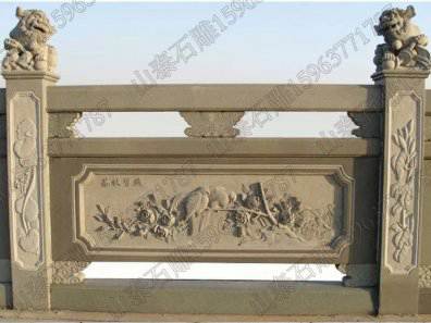 石雕欄桿、石拱橋、石欄桿