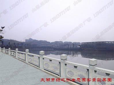 石雕欄桿、石拱橋、石欄桿