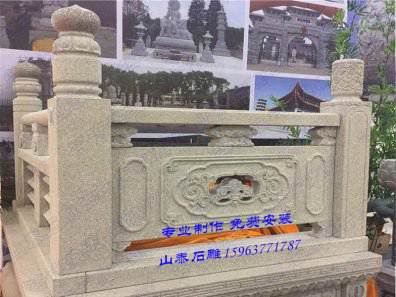 石雕欄桿、石拱橋、石欄桿