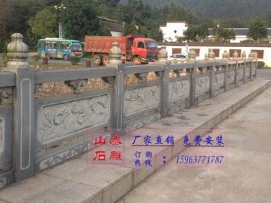 石雕欄桿、石拱橋、石欄桿