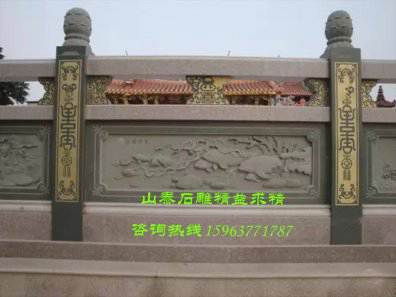 石雕欄桿、石拱橋、石欄桿