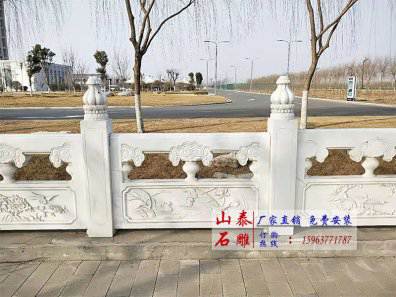 石雕欄桿、石拱橋、石欄桿