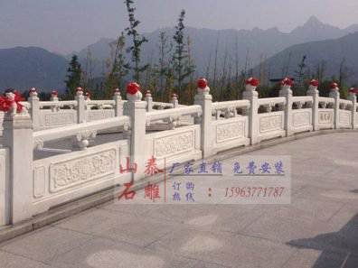 石雕欄桿、石拱橋、石欄桿