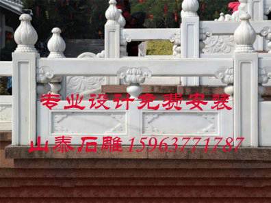 石雕欄桿、石拱橋、石欄桿