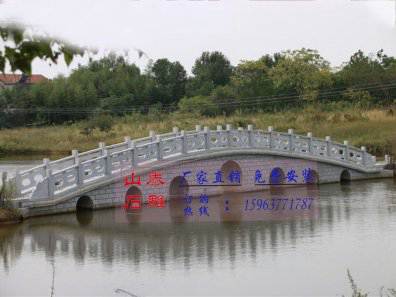 石雕欄桿、石拱橋、石欄桿