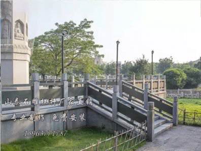 石雕欄桿、石拱橋、石欄桿