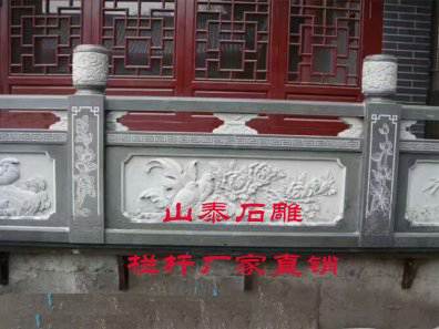 石雕欄桿、石拱橋、石欄桿