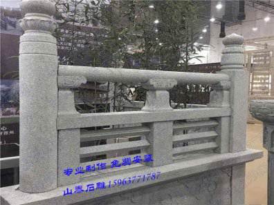 石雕欄桿、石拱橋、石欄桿