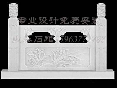 石雕欄桿、石拱橋、石欄桿