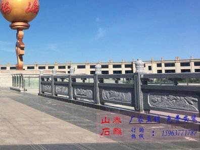 石雕欄桿、石拱橋、石欄桿