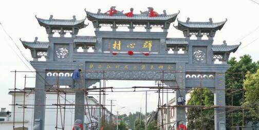 石雕欄桿、石拱橋、石欄桿