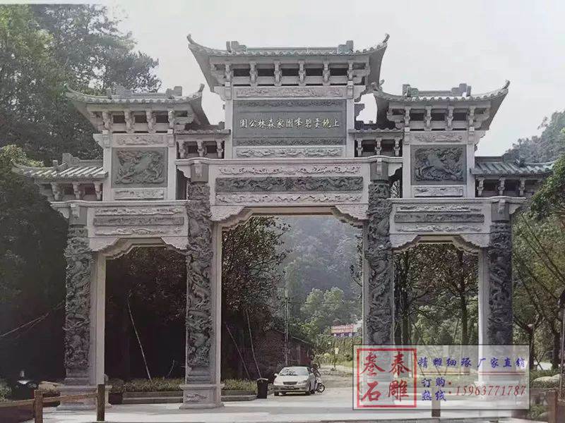 石雕欄桿、石拱橋、石欄桿