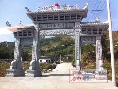 石雕欄桿、石拱橋、石欄桿