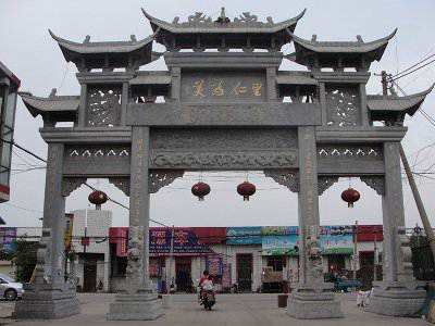 石雕欄桿、石拱橋、石欄桿