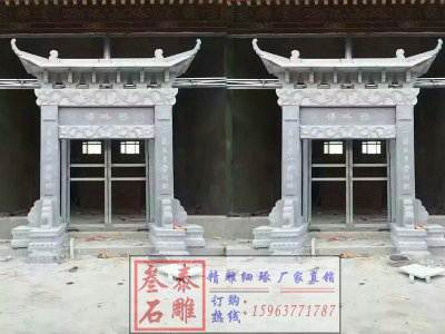 石雕欄桿、石拱橋、石欄桿