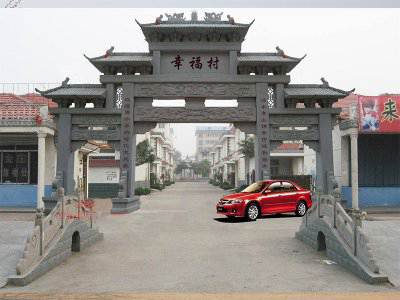 石雕欄桿、石拱橋、石欄桿