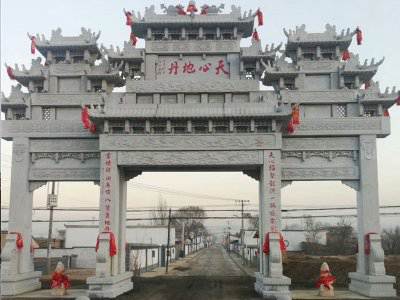 石雕欄桿、石拱橋、石欄桿