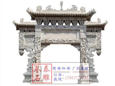 石雕欄桿、石拱橋、石欄桿