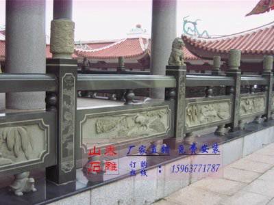 石雕欄桿、石拱橋、石欄桿