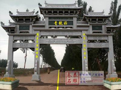 石雕欄桿、石拱橋、石欄桿