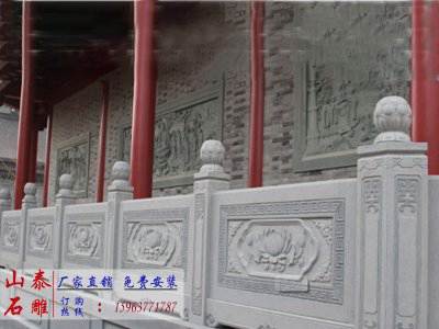 石雕欄桿、石拱橋、石欄桿