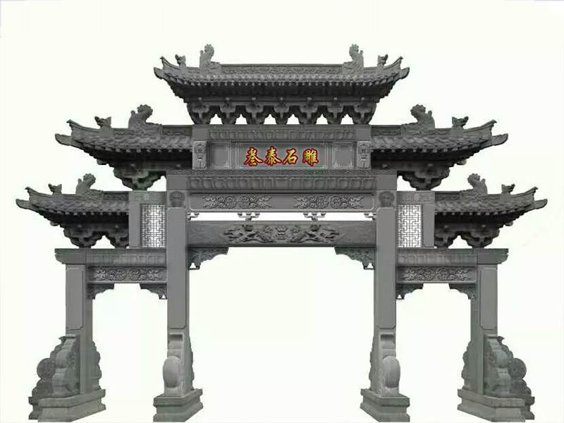 石牌坊廠(chǎng)家