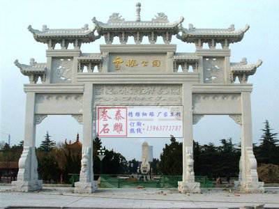 石雕欄桿、石拱橋、石欄桿