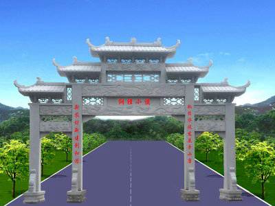 石雕欄桿、石拱橋、石欄桿