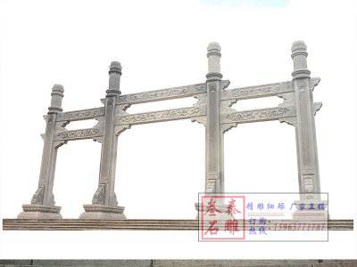 石雕欄桿、石拱橋、石欄桿