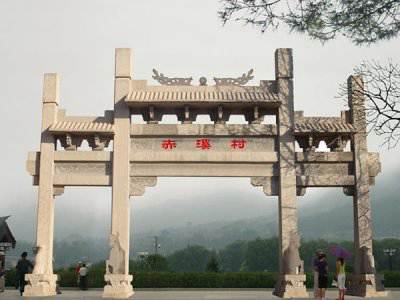 石雕欄桿、石拱橋、石欄桿