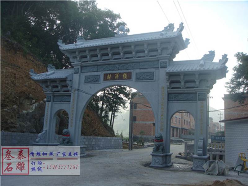 石牌坊廠家