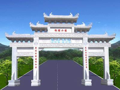 石雕欄桿、石拱橋、石欄桿