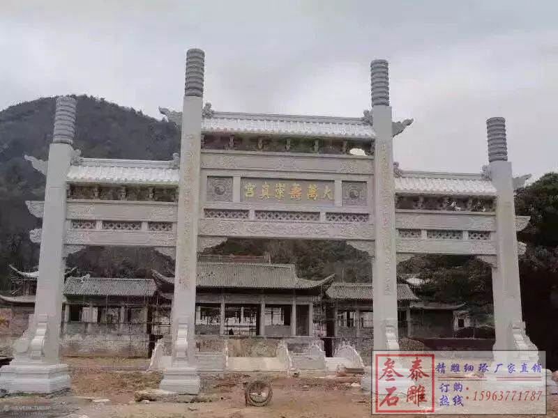 石牌坊價(jià)格