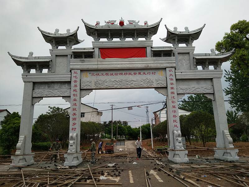 農(nóng)村石牌坊廠家