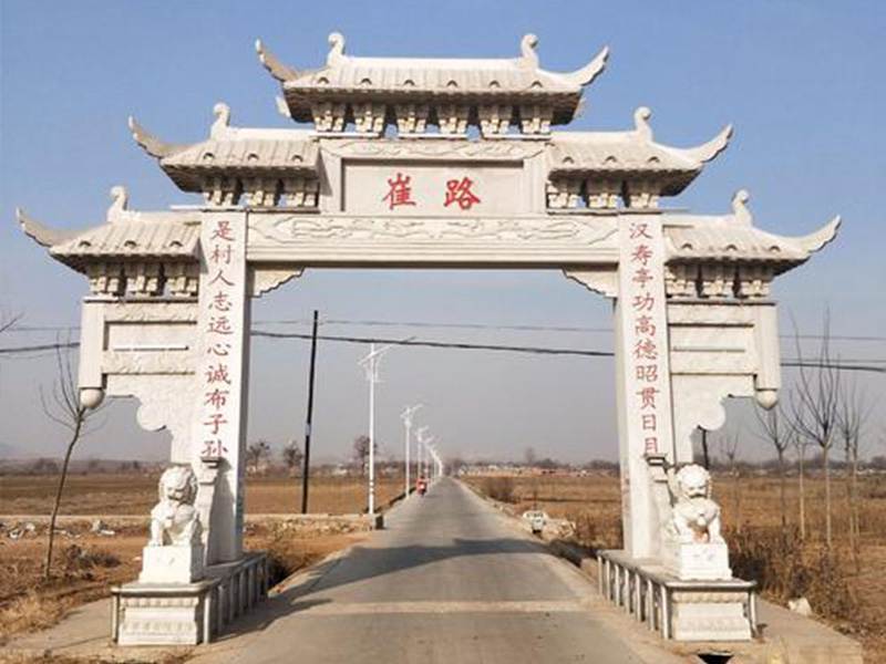 石牌坊廠家