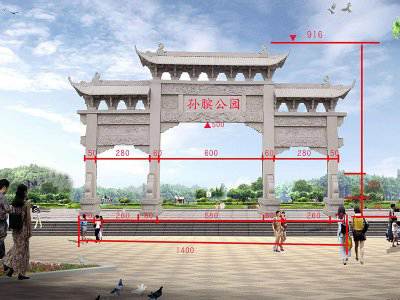 石雕欄桿、石拱橋、石欄桿