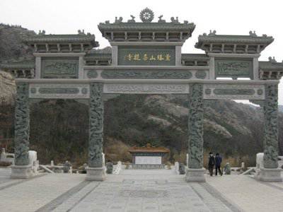 石雕欄桿、石拱橋、石欄桿