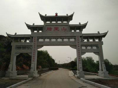 石雕欄桿、石拱橋、石欄桿