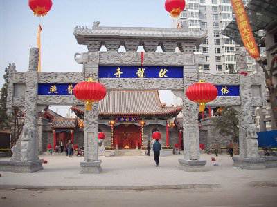 石雕欄桿、石拱橋、石欄桿