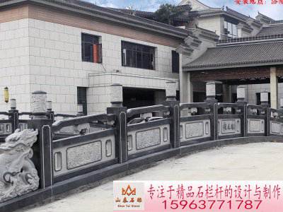石雕欄桿、石拱橋、石欄桿