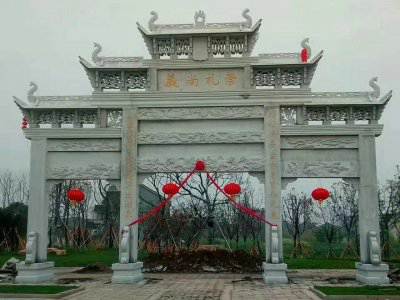 石雕欄桿、石拱橋、石欄桿