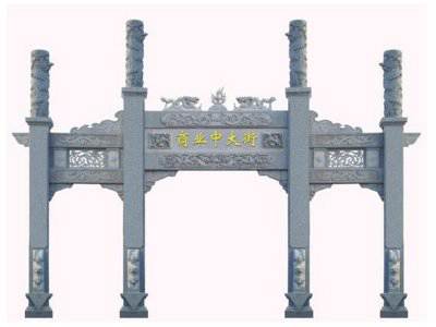 石雕欄桿、石拱橋、石欄桿