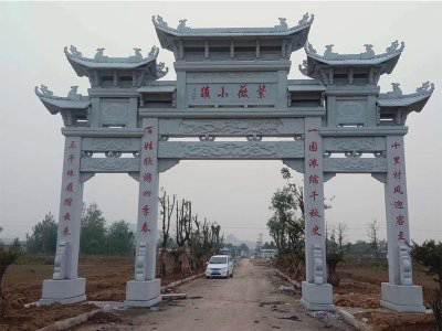 石雕欄桿、石拱橋、石欄桿