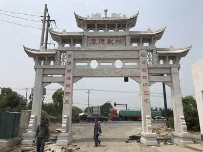 石雕欄桿、石拱橋、石欄桿