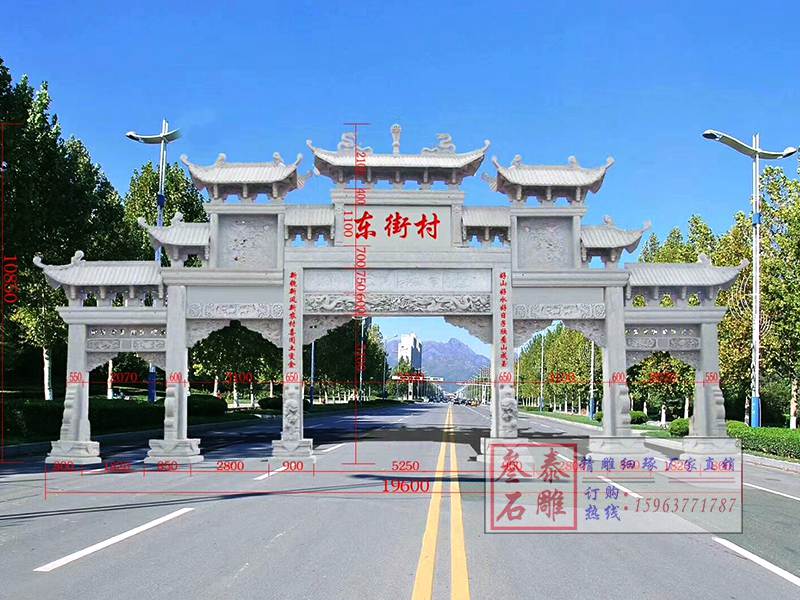石雕牌坊廠家