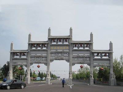 石雕欄桿、石拱橋、石欄桿