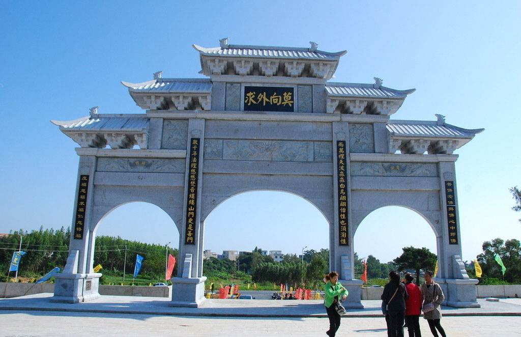 景區(qū)石牌坊