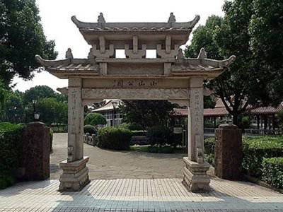 石雕欄桿、石拱橋、石欄桿