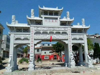 石雕欄桿、石拱橋、石欄桿